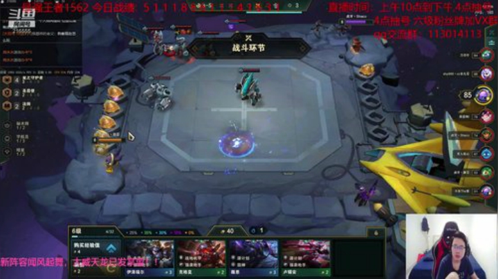 新版本的KING！！！ 2020-07-09 18点场