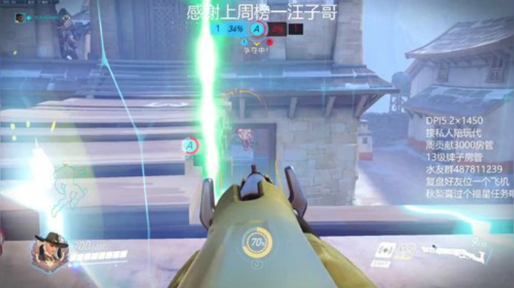 7n：4600猛男快乐源氏 2020-07-09 12点场