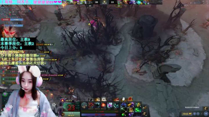 【汐湲】7.8~超速双妹车 2020-07-08 21点场