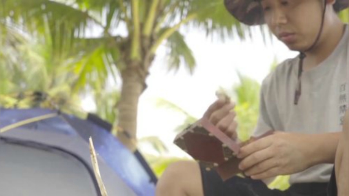 哆啦爱梦梦发布了一个斗鱼视频2020-07-09