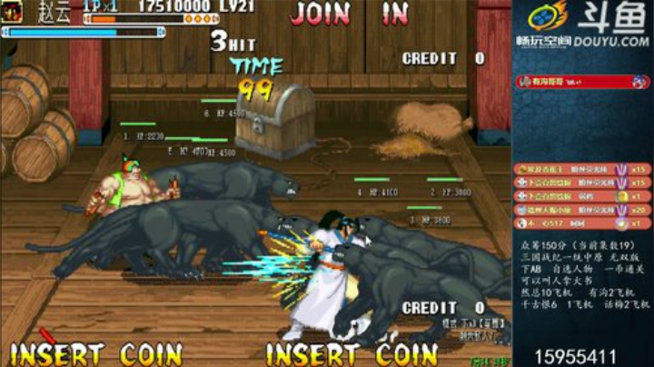 我在斗鱼看宋先生直播怀旧游戏