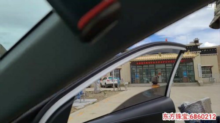 纪实直播:西藏珠峰东坡第104天 2020-07-09 18点场