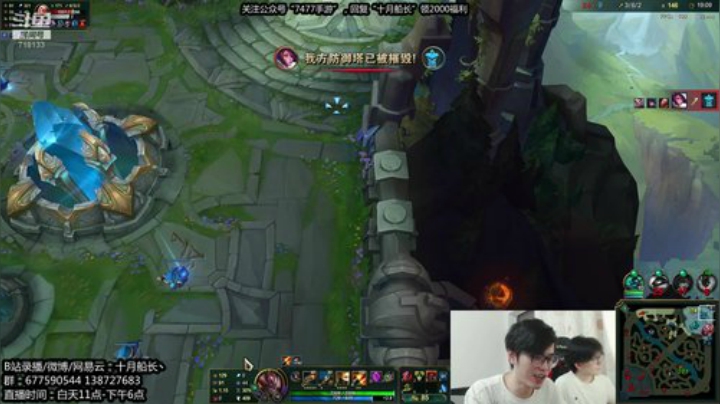 最近太难了。天天被揍 2020-07-09 13点场