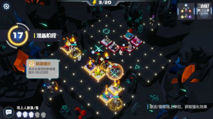 凹凸世界，好游戏 2020-06-29 22点场