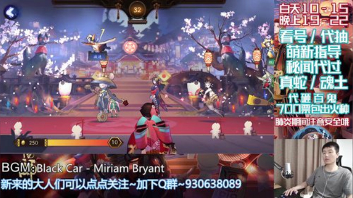 长草期插播其他游戏 2020-07-05 10点场