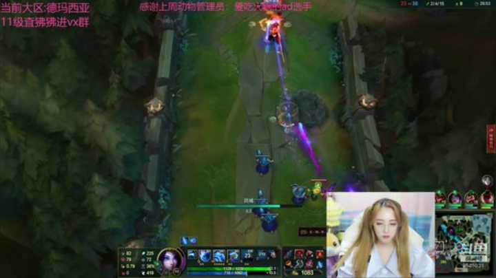 进来看看你的宝贝 2020-07-05 23点场
