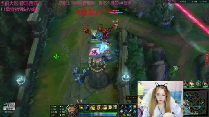 进来看看你的宝贝 2020-07-05 20点场