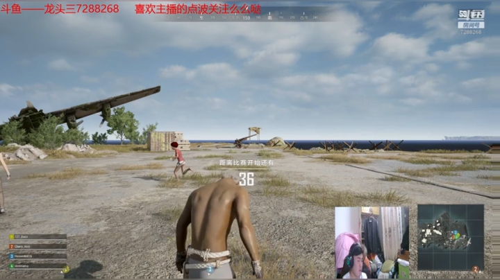 龙头三绝地排位黄金，继续冲 2020-07-07 21点场