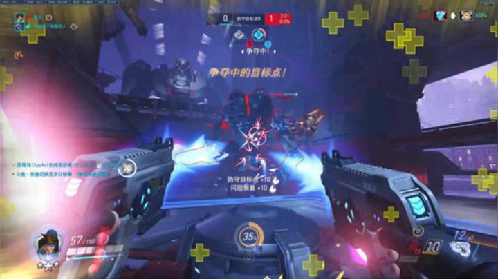 杀人哥：白给闪光 2020-07-01 22点场