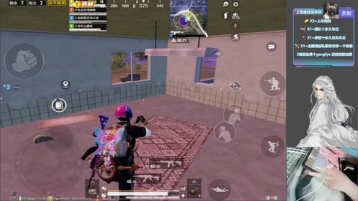 5000分渡神局 QUQ 2020-07-07 15点场