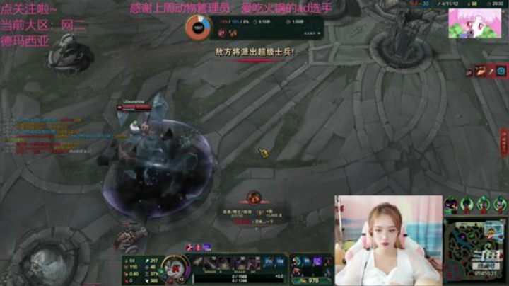 进来看看你的宝贝 2020-07-03 15点场