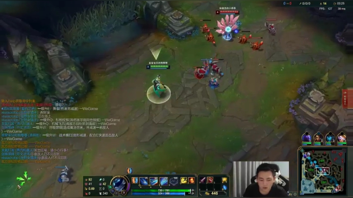 万场青钢影，学技术进！ 2020-07-08 17点场