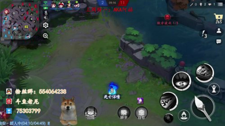 与你相遇好幸运 4631706 2020-06-30 21点场