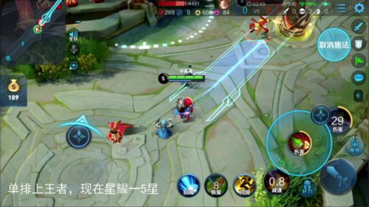 单排上王者不上不下播. 2020-07-09 15点场