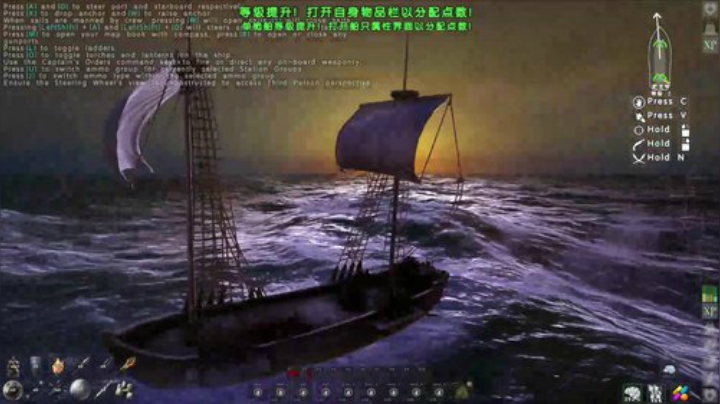 ATLAS 上手中 2020-07-05 20点场