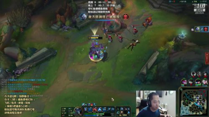 上单腕豪 狗熊 上钻石里面请！ 2020-07-08 21点场