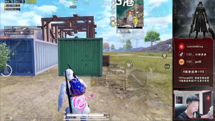 【2v98】白给双人组！！！！！ 2020-07-09 19点场