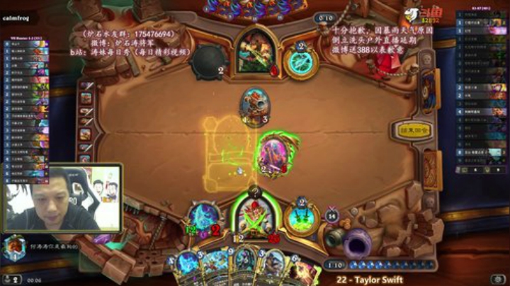 RPGseven发布了一个斗鱼视频2020-07-09