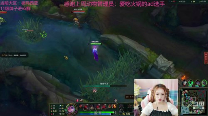进来看看你的宝贝 2020-07-06 16点场