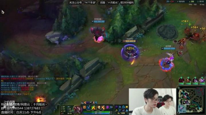 最近太难了。天天被揍 2020-07-09 11点场