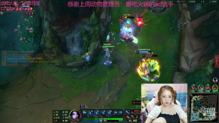 进来看看你的宝贝 2020-07-06 20点场