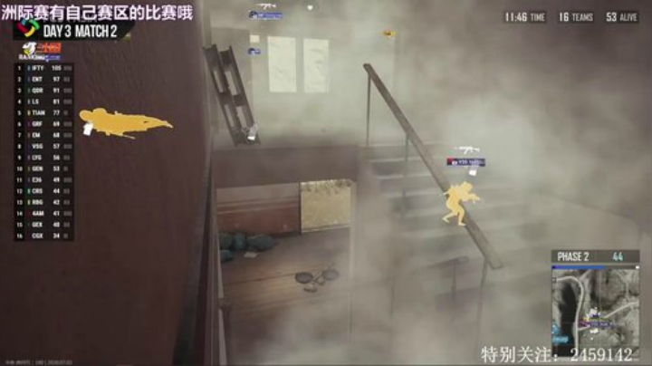 给你们整点干货吧 2020-07-03 18点场