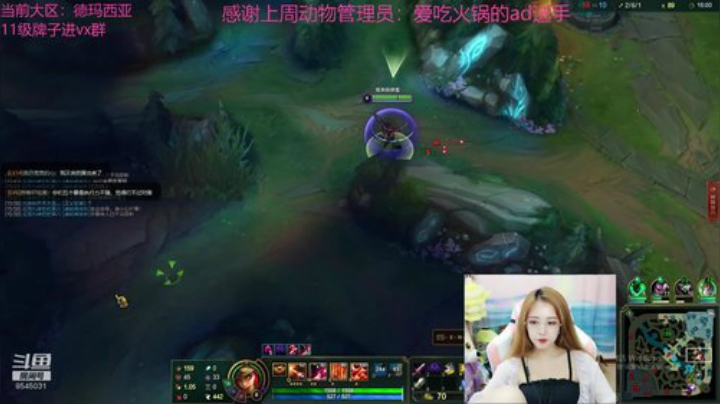 进来看看你的宝贝 2020-07-07 18点场
