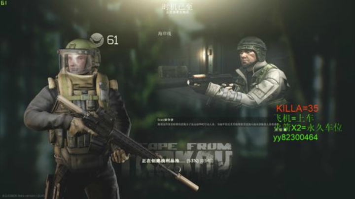 阿狸： 实验室进货啦 2020-07-08 19点场