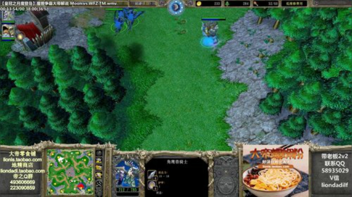 鑫丶ken发布了一个斗鱼视频2020-07-09