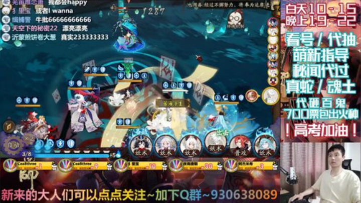 长草期穿插播独立游戏 2020-07-07 10点场