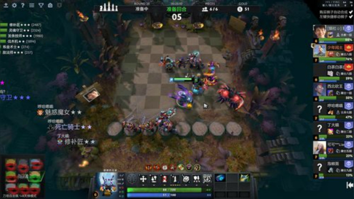 PSG.lgd vs Sirius 2020-07-08 20点场