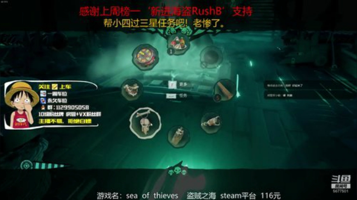 有车位，带萌新，今天又是愉快的一天 2020-07-10 03点场