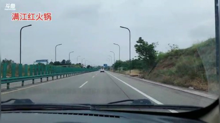 满江红火锅好吃看得见 2020-07-10 13点场