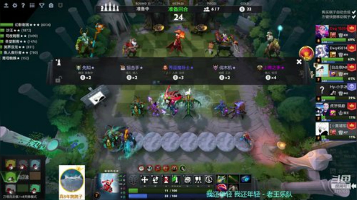 天梯天梯！！！ 219703 2020-07-09 21点场