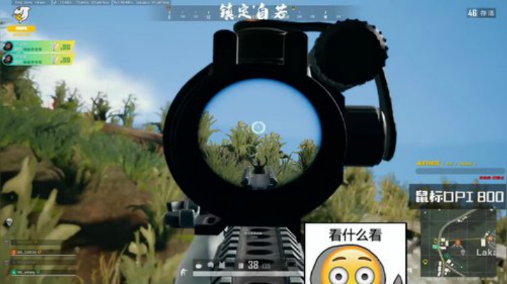 Zz 科：Always Be Happy 2020-07-10 21点场