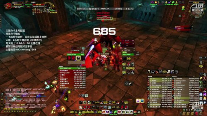 竞速团KBZ！第一视角！ 2020-07-08 02点场
