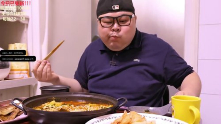 哆啦爱梦梦发布了一个斗鱼视频2020-07-10