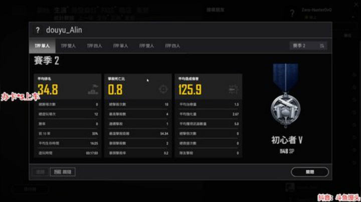 馒头：高考加油！奥力给！ 2020-07-07 22点场