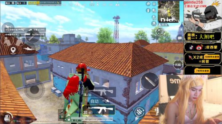 【今天是皮西蒙妹妹代播的一夜】 2020-07-09 19点场