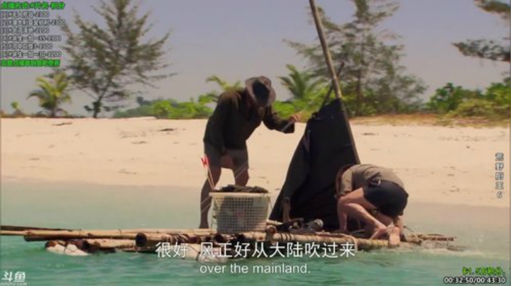 户外遛狗王飞哥发布了一个斗鱼视频2020-07-10