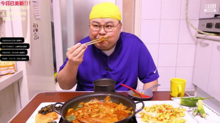 哆啦爱梦梦发布了一个斗鱼视频2020-07-10