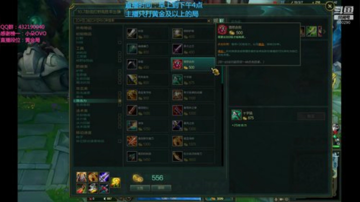 浪灯：第一赵信，无敌1V5 2020-07-10 10点场