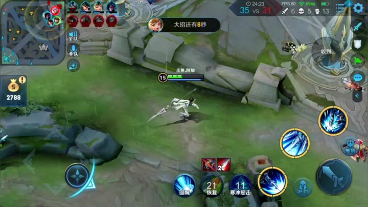 阿灿：QQ区三排 2020-07-10 14点场