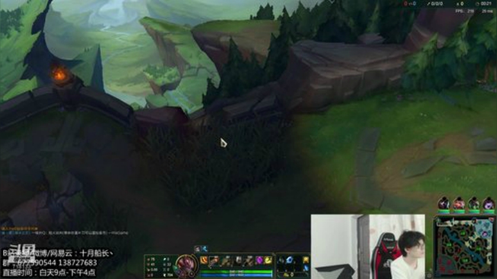 调整状态，认真直播 2020-07-10 09点场