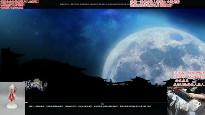 300斤的龟王，等个飞机插队 2020-07-05 15点场