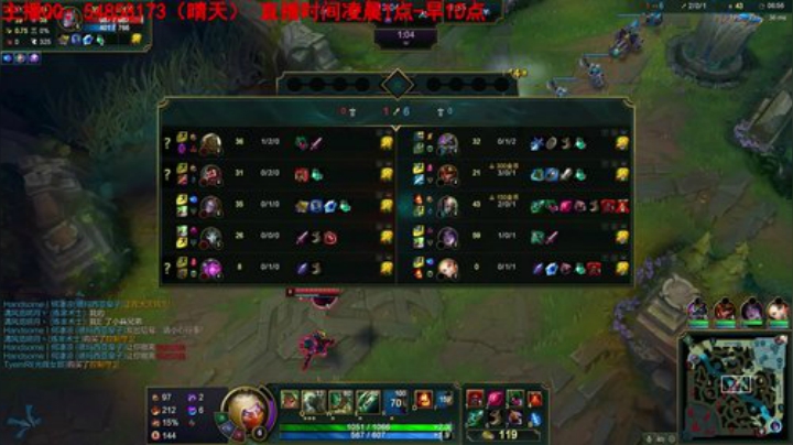 静思世语发布了一个斗鱼视频2020-07-10