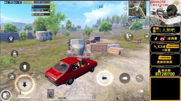 【路人王奥斯卡蒙已上线】 2020-07-09 13点场