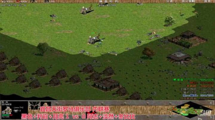中国 中老年罗马乐园 2020-07-10 17点场