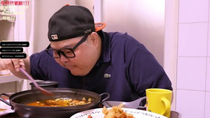 哆啦爱梦梦发布了一个斗鱼视频2020-07-10