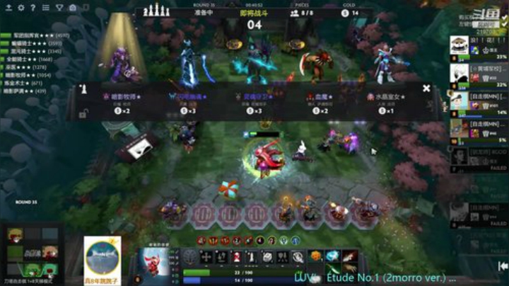 天梯天梯！！！ 219703 2020-07-09 23点场